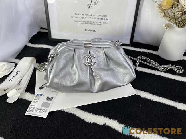Chanel Cloud Bag Silver Size 22x17x10cm - 1