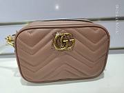 Gucci GG Marmont Small Matelassé Shoulder Bag 447632  - 1
