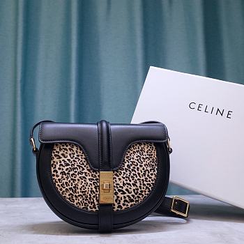 Celine Small Besace 16 Bag In Satinated Calfskin Leopard 188013 Size 19x16x4cm