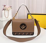 Fendi KAn I F Brown Leather Bag 8BT28 Size 25cm - 1
