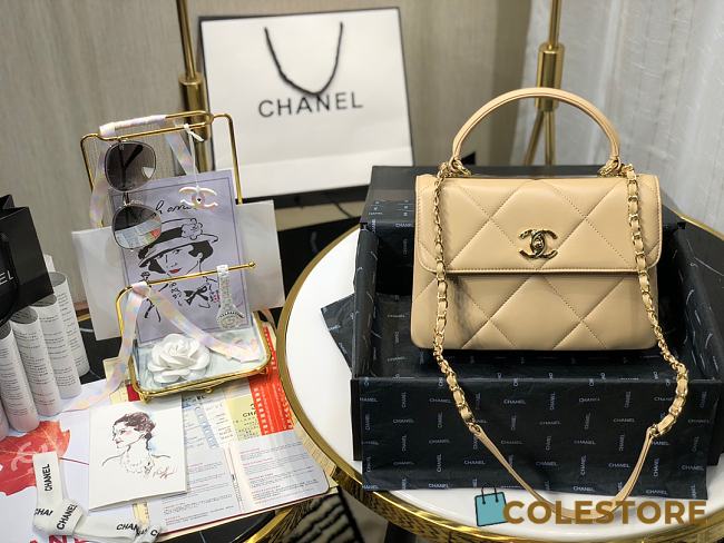 Chanel Square Layer Bag In Beige 92236 Size 25cm - 1