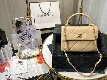 Chanel Square Layer Bag In Beige 92236 Size 25cm