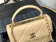 Chanel Square Layer Bag In Beige 92236 Size 25cm - 2