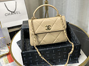 Chanel Square Layer Bag In Beige 92236 Size 25cm - 6