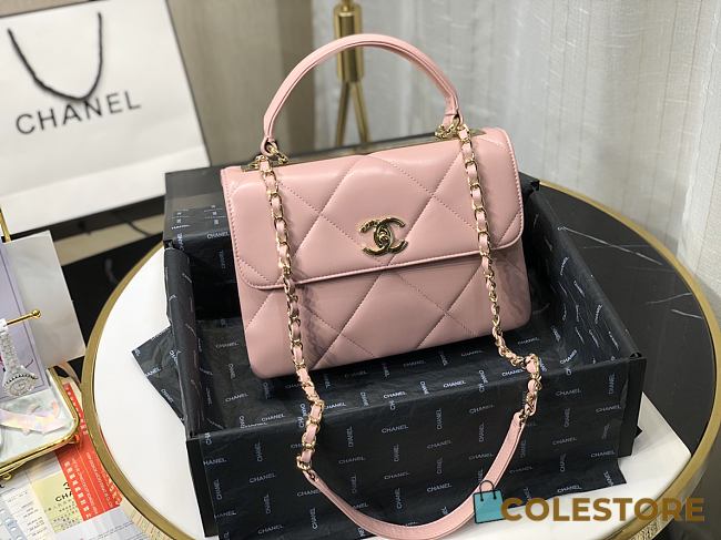 Chanel Square Layer Bag In Pink 92236 Size 25cm - 1