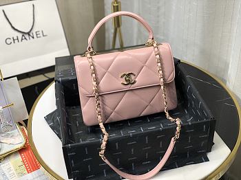 Chanel Square Layer Bag In Pink 92236 Size 25cm