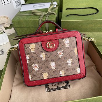 Doraemon x Gucci Small Shoulder Bag 655592 Size 18.5x15x17.5cm