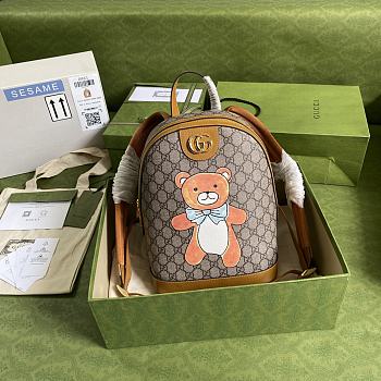 Kai X Gucci Teddy Bear Ophidia Backpack 647816 Size: 22x29x15cm.