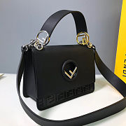 Fendi Kan I Hand Bag 8BT284 Size 25cm - 6