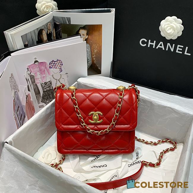 Chanel Retro Flap Button Bag In Red AS2054 Size 19x16x6.5cm - 1