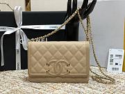 Chanel CC Filigree Chain Wallet Shoulder Bag In Beige 19.5cm - 1