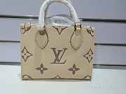 Louis Vuitton White Empreinte Onthego PM M45654 Size 28x11x19 - 1