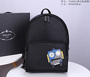 Prada Backpack 2VZ065  - 1