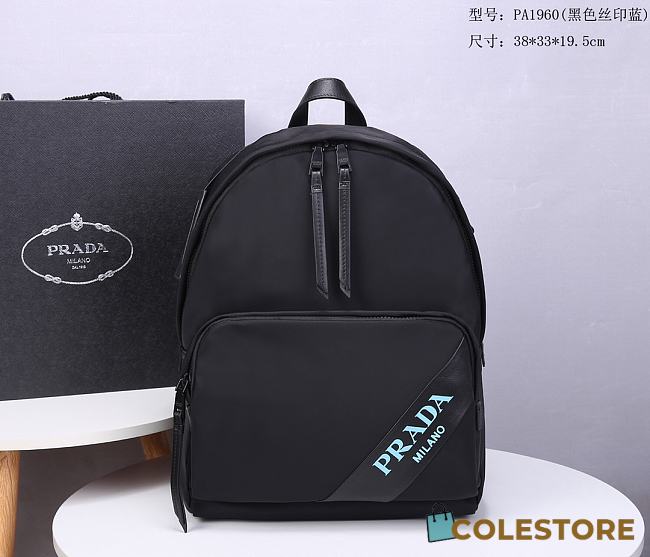 Prada Backpack PA1960  - 1
