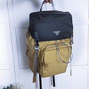 Prada Saffiano Backpack 2VZ135 Size 27x45x17cm - 6