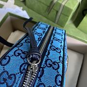 Gucci Blue Diagonal Matelassé GG Canvas Shoulder Bag 24cm - 5