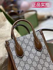 Gucci Mini Tote Bag Interlocking 671623 Size 20x17x6 cm - 4