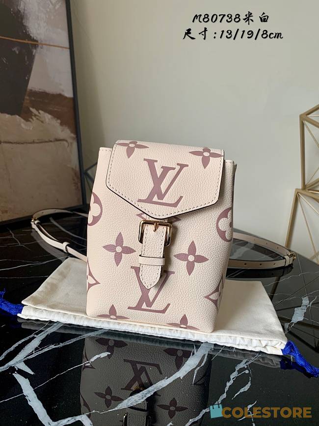 Louis Vuitton Tiny Backpack Bicolor Monogram In White 13cm - 1