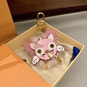 Louis Vuitton Key Ring Lovely Fox - 5