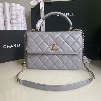 Chanel Trendy Flap Dual Handle Bag In Grey Size 25x12x17cm