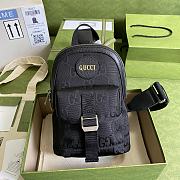 Gucci Off The Grid Sling Backpack 658631 Size 31x26.5x14cm - 1