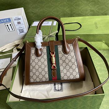 Gucci Jackie 1961 Medium Tote Bag 649016 Size 30x24x12cm