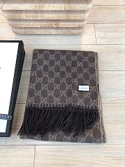 Dior Scarf In Brown&Dark Blended Cashmere Knit - 1