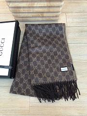 Dior Scarf In Brown&Dark Blended Cashmere Knit - 2