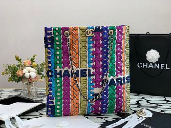 Chanel Fabric & Gold Metal Multicolor Large Tote Size 41x38x3cm 