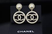Chanel Earrings Circle Pearls - 5
