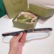 Gucci Guccissima Leather Waist Belt  - 1