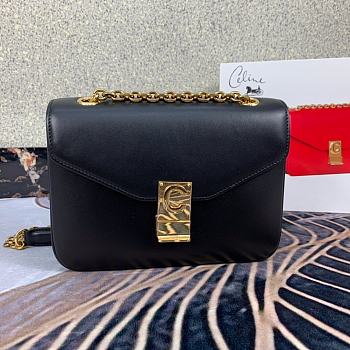 Celine Pre-Owned 2020s C Charm Shoulder Bag In Black 370348 Size 21.5x15x7 cm