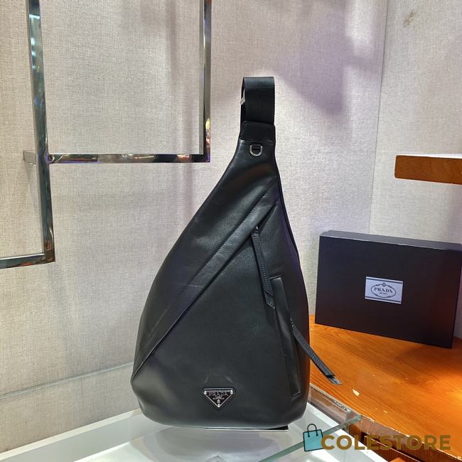 Prada Leather Backpack 2VZ092 - 1