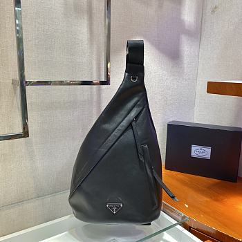 Prada Leather Backpack 2VZ092