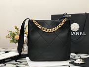Chanel Hippie Shoulder Bucket Bag - 4