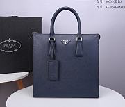 Prada Briefcase A6662  - 1