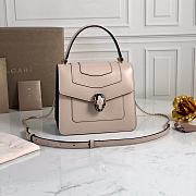 BVL Gari Serpenti Forever Bag In Creme 29094  - 1