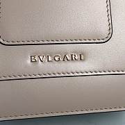 BVL Gari Serpenti Forever Bag In Creme 29094  - 4
