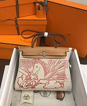 Herbag Zip Pegase Pop Pm 31 Capucine Bag Special Edition In Brown - 1