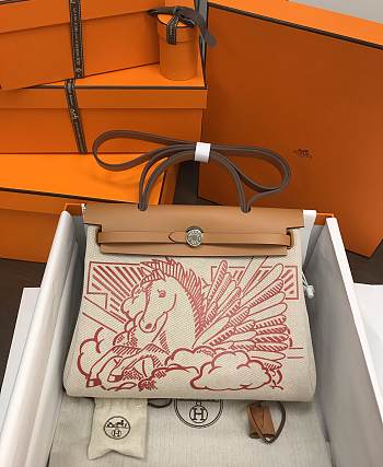Herbag Zip Pegase Pop Pm 31 Capucine Bag Special Edition In Brown