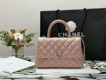 Chanel Coco Mini Handle Bag In Beige With Purple Hardware 