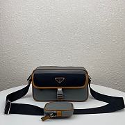 Prada Black Nylon Crossbody In Grey 2VH074 - 1