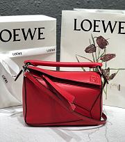 Loewe Puzzle Bag Soft Dark Red Calfskin Size 18*12.5*8cm - 1