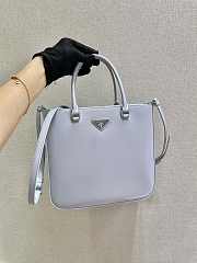 Prada Brush Leather Tote Bag Light Purple 1BA330 Size 24x22x6cm - 2