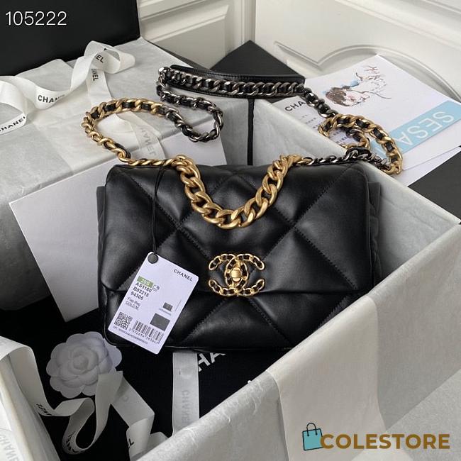 Chanel Classic Pillow Bag Size 26cm - 1