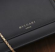 Alexander Wang x Bvlgari Belt Bag 18.5cm - 6