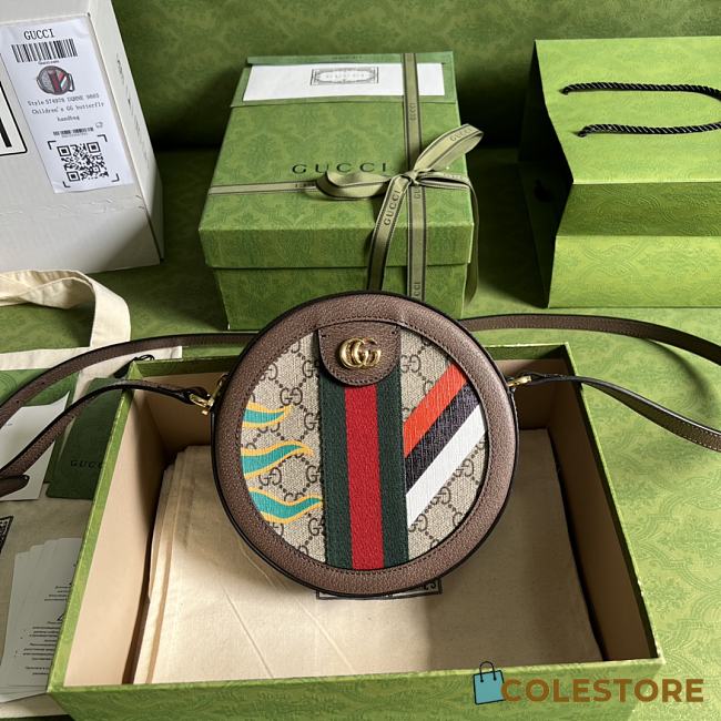 Gucci Round Shoulder Bag With Double G ‎574978 19cm - 1