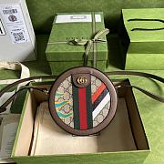 Gucci Round Shoulder Bag With Double G ‎574978 19cm - 1