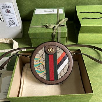 Gucci Round Shoulder Bag With Double G ‎574978 19cm