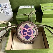 Gucci Round Shoulder Bag With Double G ‎574978 19cm - 3